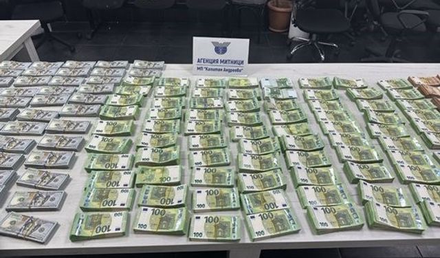 Bulgar gümrüğünde yaklaşık 60 milyonu yakalattı